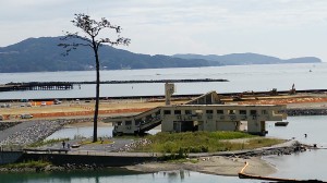 OcskЕH